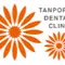 たんぽぽ歯科クリニックのロゴ