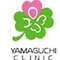 やまぐち整形外科・リウマチクリニックのロゴ