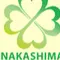 中島歯科医院のロゴ