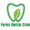 フォレスデンタルクリニックのロゴ