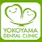 よこやま歯科のロゴ
