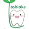 よしおか歯科・小児歯科クリニックのロゴ