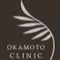 岡本医院のロゴ