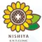 西谷耳鼻咽喉科クリニックのロゴ