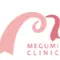 めぐみ耳鼻咽喉科・アレルギー科のロゴ