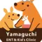 やまぐち耳鼻咽喉科・小児科クリニック のロゴ