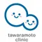 たわらもと内科・糖尿病内科のロゴ