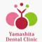 やました歯科医院のロゴ
