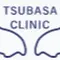 つばさクリニックのロゴ