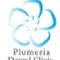 プルメリア歯科クリニックのロゴ
