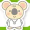 岡﨑こどもクリニックのロゴ