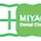 宮尾歯科医院のロゴ