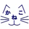 かねこ内科のロゴ