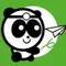 古川耳鼻咽喉科医院のロゴ
