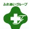 ふれあい横浜ホスピタルのロゴ