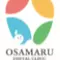 長津田おさまる歯科クリニックのロゴ