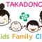 たかどのキッズファミリークリニックのロゴ