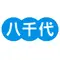 八千代新井眼科のロゴ