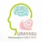 うらやす脳神経外科耳鼻咽喉科クリニックのロゴ