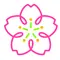 小島医院のロゴ