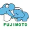 ふじもと耳鼻咽喉科のロゴ