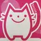 スコラ歯科クリニックのロゴ