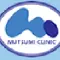 むつみクリニックのロゴ