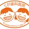 医療法人雅会くが歯科医院のロゴ