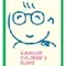 医療法人正仁会杉原小児科のロゴ
