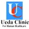 医療法人上田内科クリニックのロゴ