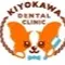 きよかわ歯科医院のロゴ