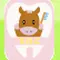 すぎうら歯科クリニックのロゴ