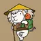 たびするクリニック千葉のロゴ