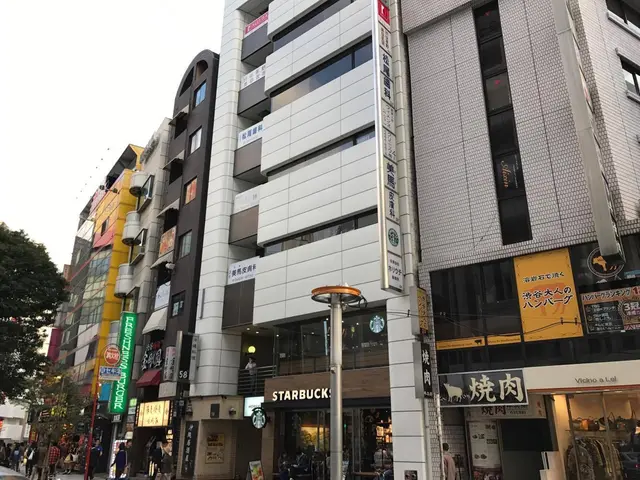 松尾歯科医院 渋谷道玄坂診療室の写真1