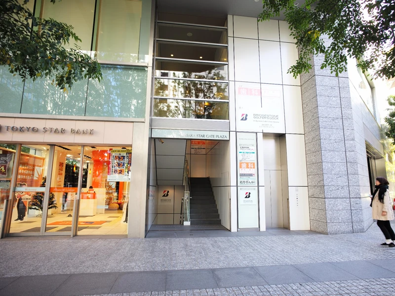 小林メディカルクリニック東京の写真1