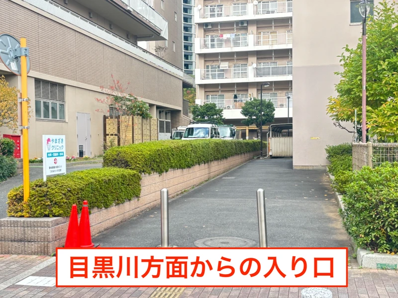 やまざきクリニックの写真7