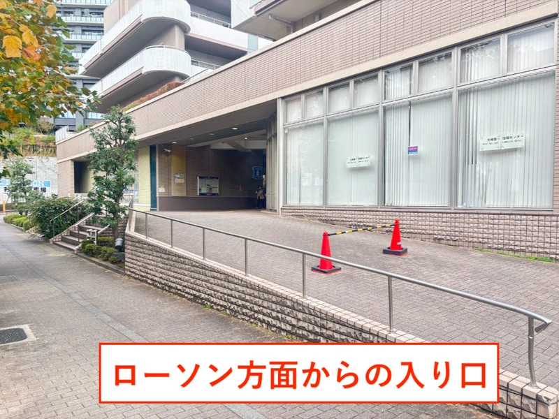 やまざきクリニックの写真8