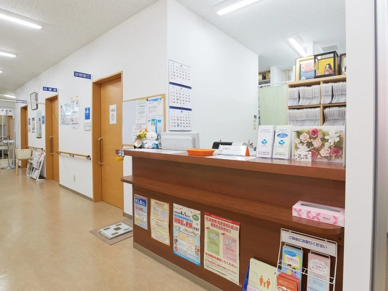 みかわしまタワークリニックの写真3