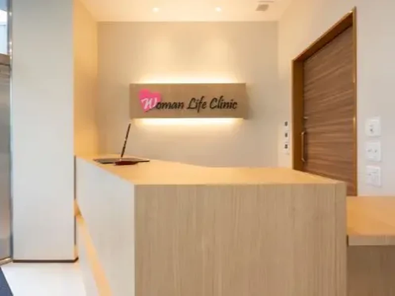 神宮外苑Woman Life Clinicの写真3