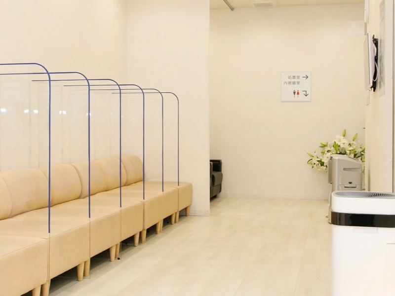 三光クリニック蒲田駅前院の写真1