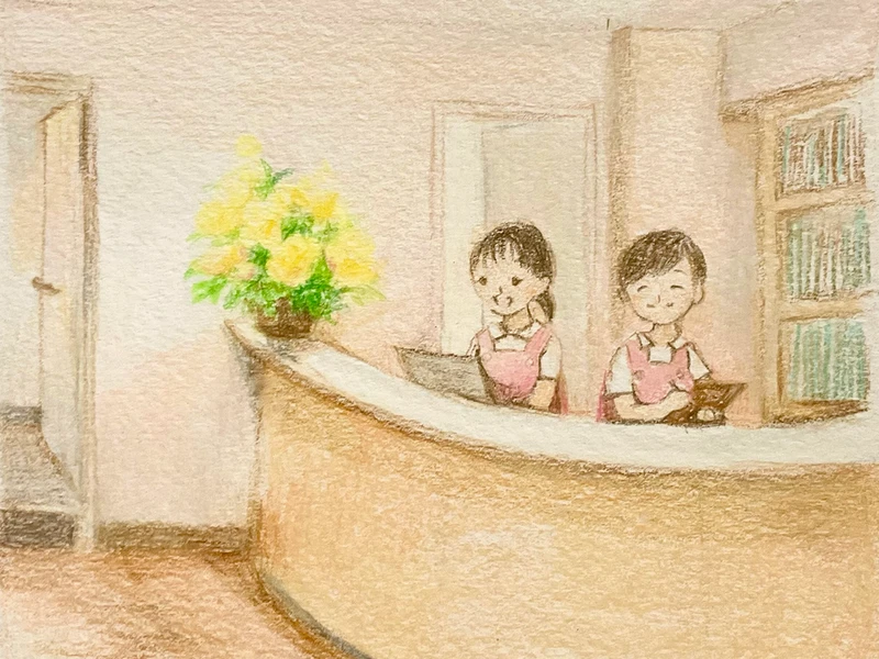 太子堂診療所の写真1