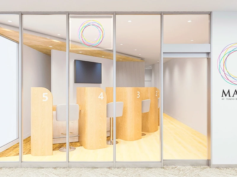 東京ビジネスクリニック MARU By Tokyo Business Clinic ペリエ千葉エキナカの写真1