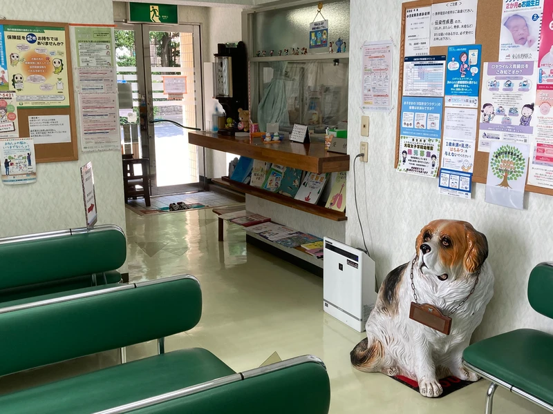 岩﨑小児科医院の写真4