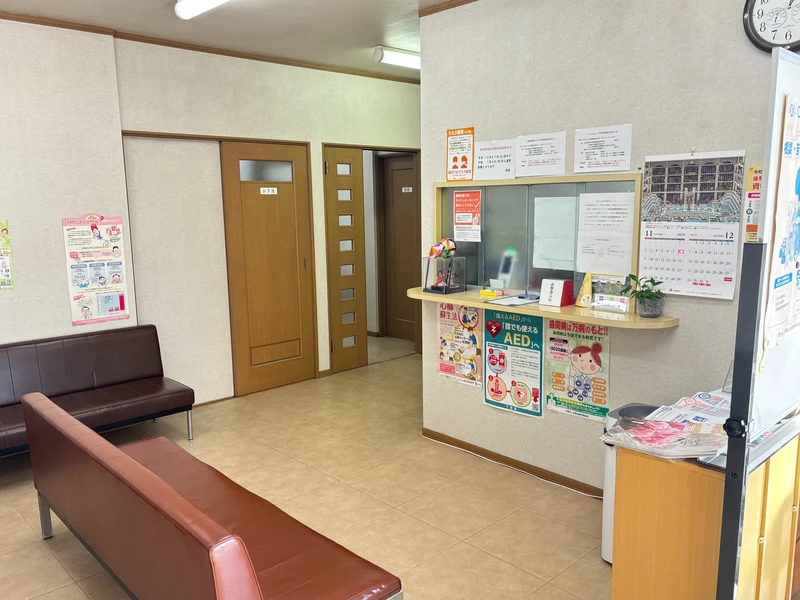 池上内科医院の写真3