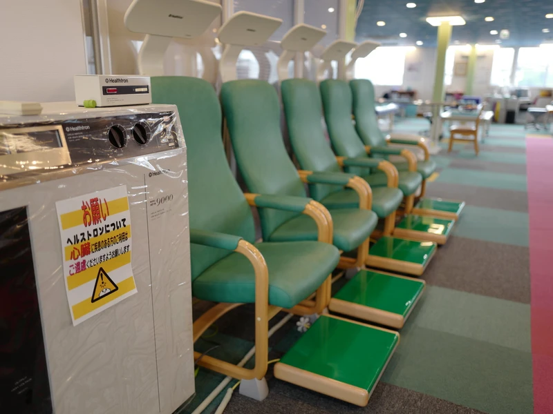 東大沢整形外科内科リハビリテーションクリニックの写真8