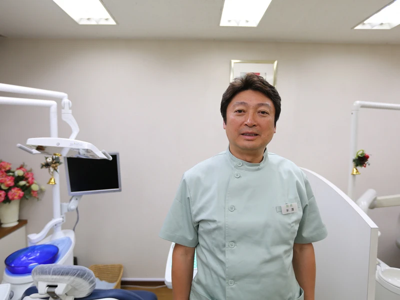 はんざわ歯科の写真1