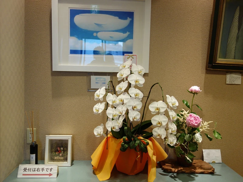 辻野クリニックの写真3