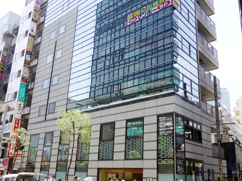 新橋烏森整形外科の写真1