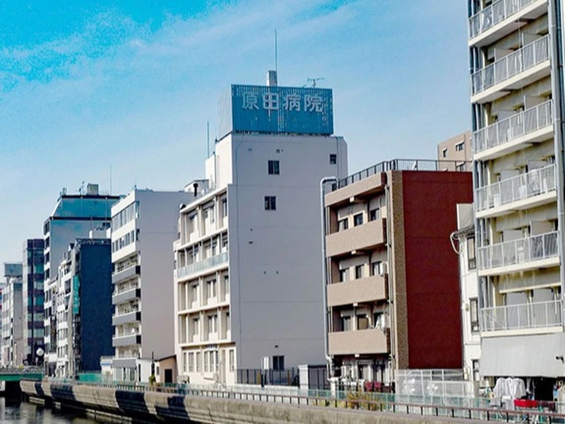 原田病院の写真6