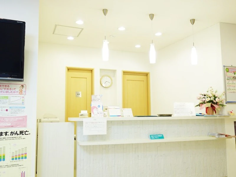 西荻レディースクリニックの写真1